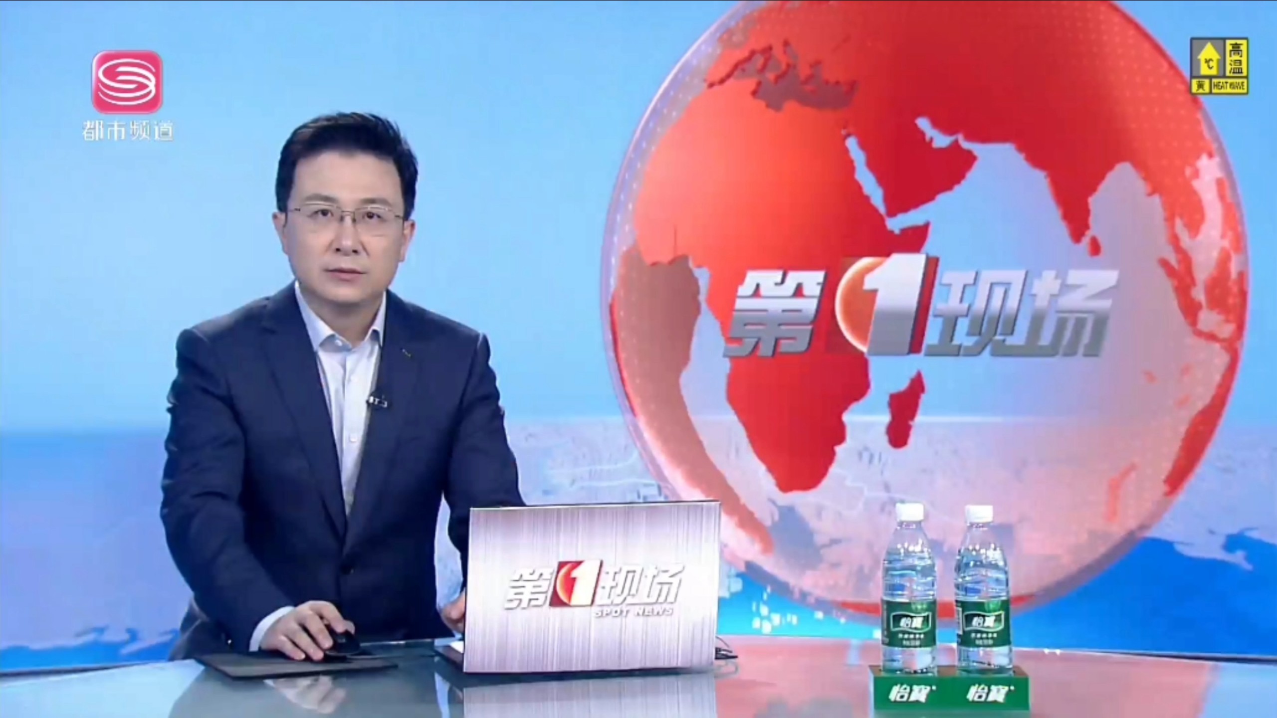 关键时刻国王杯传出新动向，武汉三镇临场应变，管理层表态——话题不断，临场指挥获称赞的简单介绍j9游戏官方下载