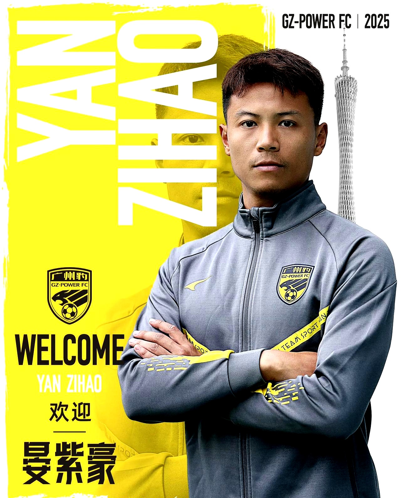 关于赛地聚焦——意甲今晚热度飙升，马赛调整名单，信心回归，细节决定成败的信息9Sports